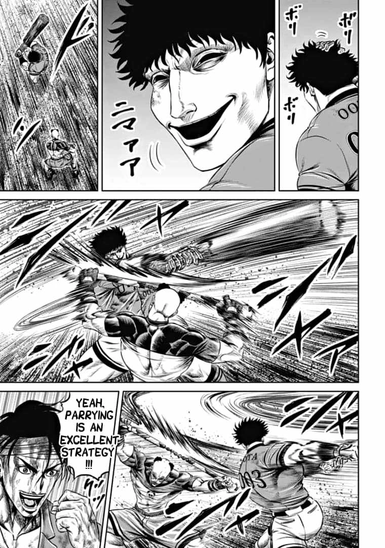 Tokyo Duel Chapter 90 7